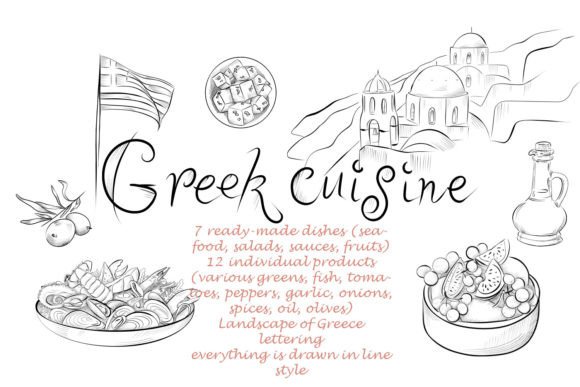 Download In Greek Cuisine (food) - Cuisine Collection